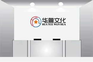 傳媒公司圖文Logo設(shè)計 創(chuàng)意、視覺與品牌的融合藝術(shù)